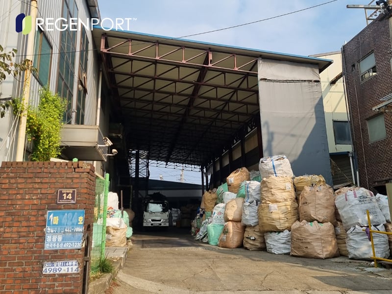 Traceability photo