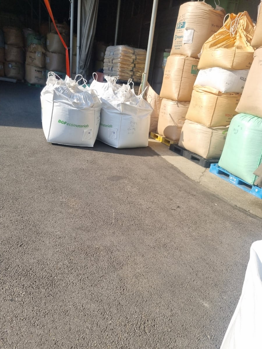 Traceability photo