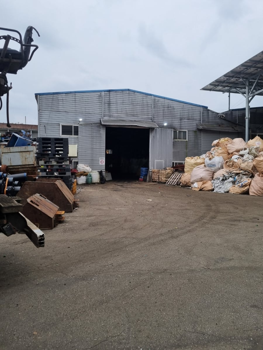 Traceability photo