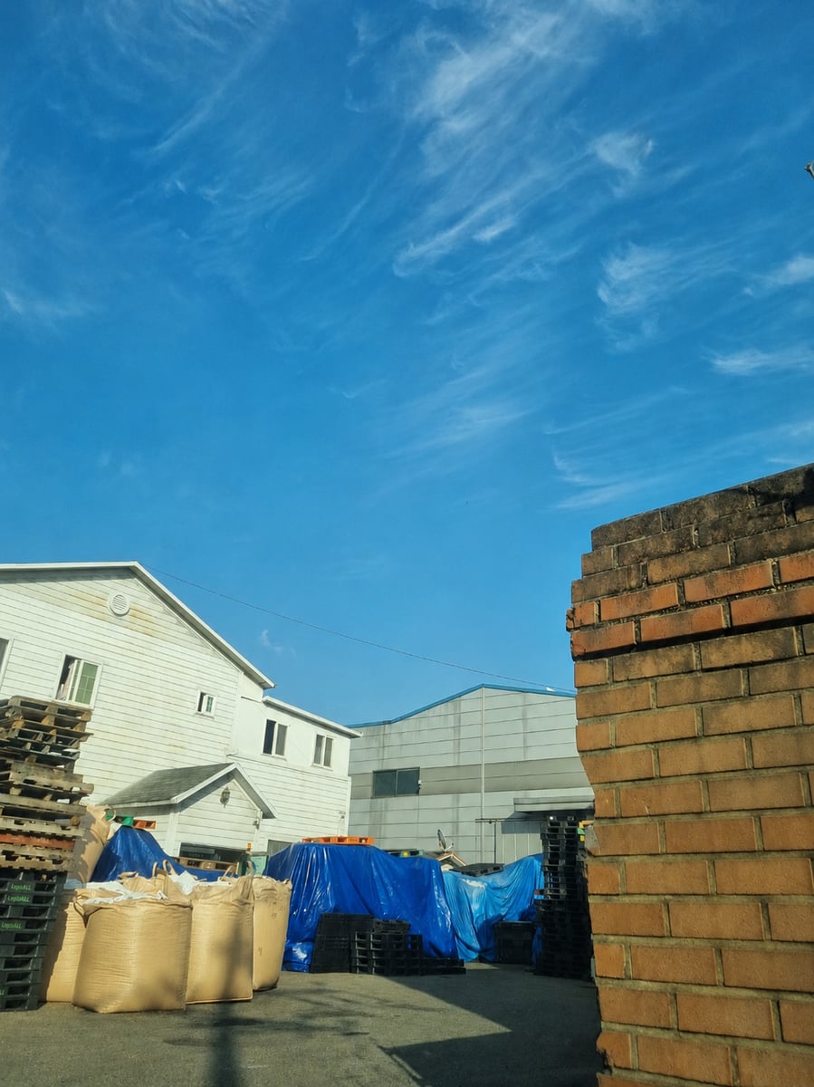 Traceability photo