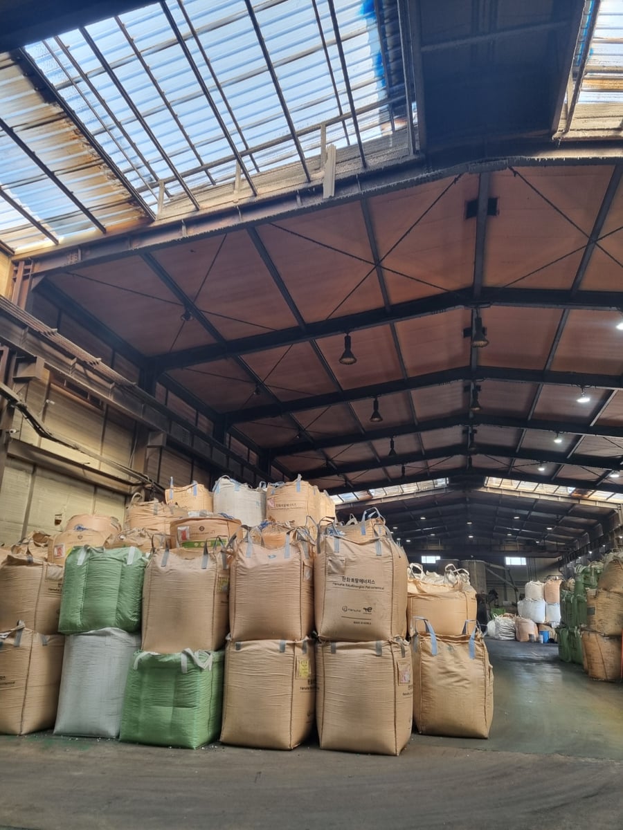 Traceability photo