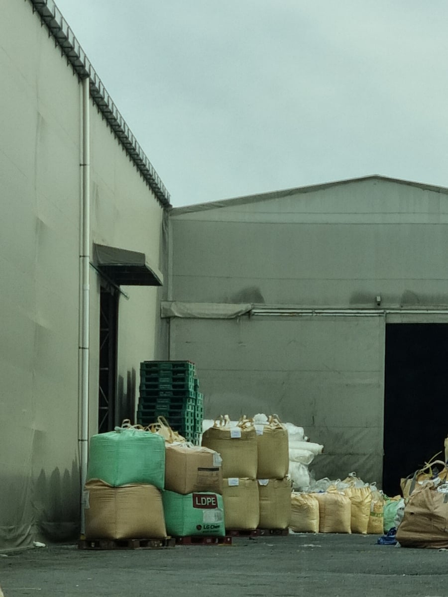 Traceability photo