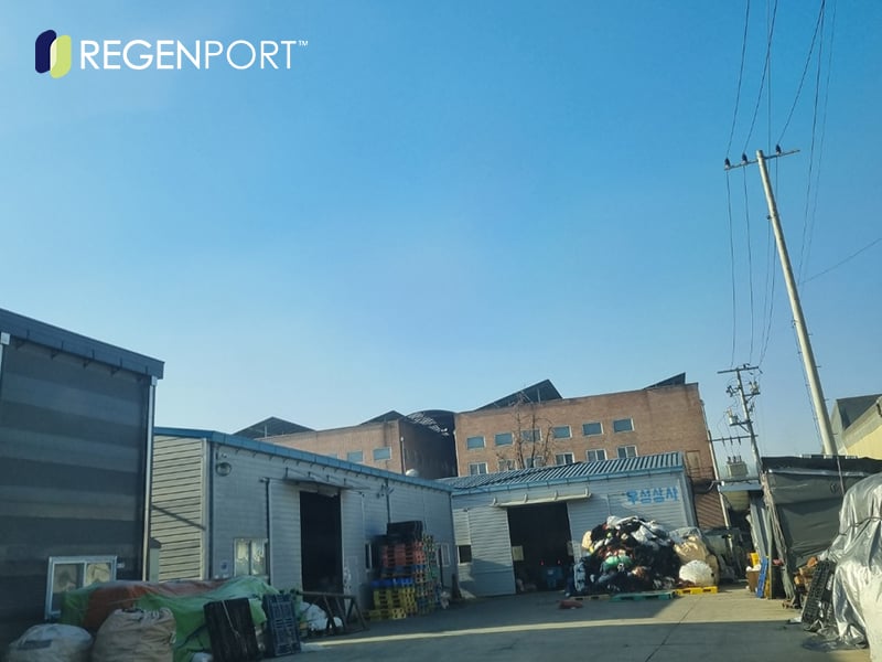 Traceability photo