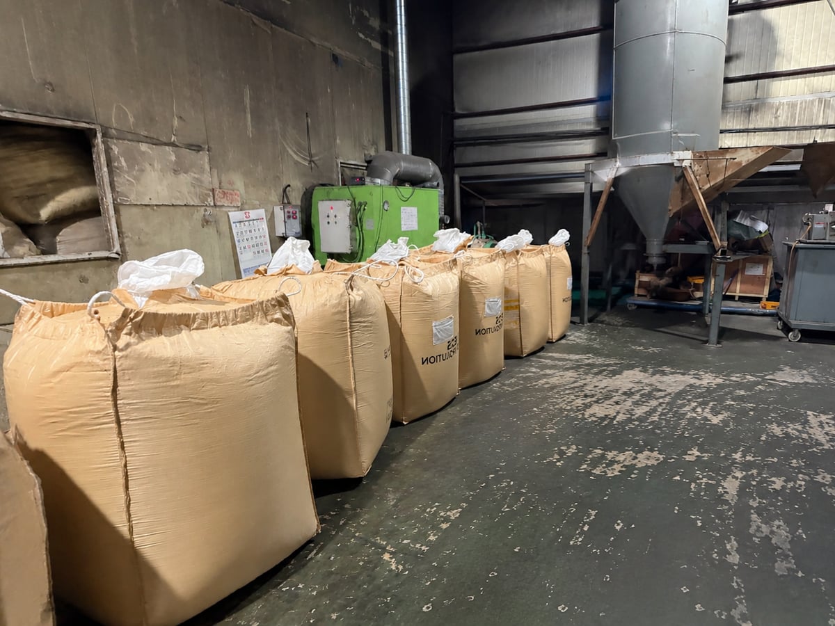 Traceability photo